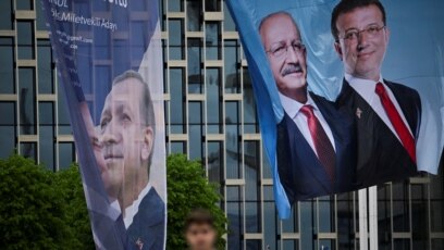 В Турция в неделя се провеждат президентски и парламентарни избори