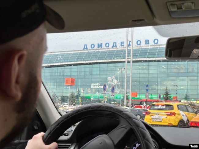 Аэропорт Домодедово