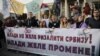 Jedna od poruka na trećem protestu protiv nasilja u Beogradu: "Mladi ne žele rijaliti Srbiju! Mladi žele promene!" (19. maj 2023. godine)