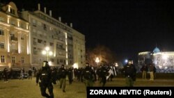 Полицијата ги растера демонстрантите