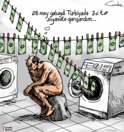 Müdrik azərbaycanlı