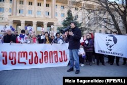 „ნაციონალური მოძრაობის" აქცია მიხეილ სააკაშვილის სასამართლო პროცესის პარალელურად