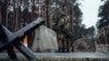 Эстония, Латвия и Литва договорились о создании линии обороны на границе с РФ