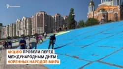Золотая тамга на берегу Днепра 