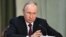 Контролирани от държавата фабрика за тролове подпомагат управлението на Владимир Путин