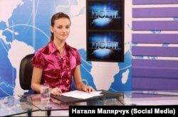 Наталя Малярчук працювала на телекомпанії в Луганську до 2014 року