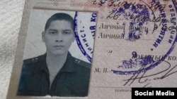 Kamil Kasimov's military ID