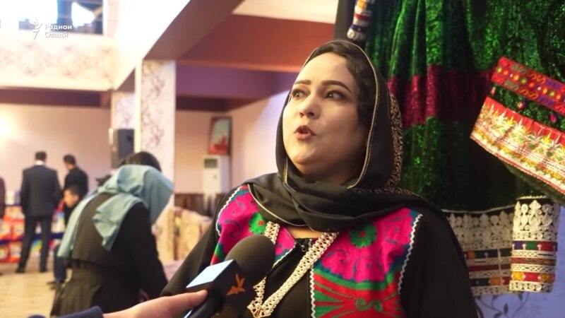 Афганские беженцы отметили Навруз в Душанбе