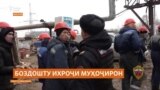 Хавфи “депортатсия” аз Маскав ба садҳо муҳоҷири корӣ