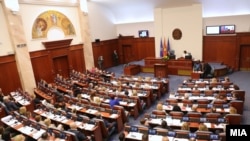 Parlamenti i Maqedonisë së Veriut. Fotografi nga arkivi.
