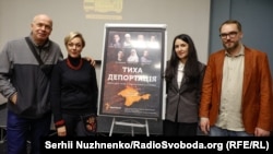 Съемочная группа фильма (слева направо): Никита Исайко, Анжелика Руденко, Эльвина Сеитбуллаева и Дмитрий Джулай