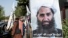 نیویارک تایمز: برقراری رابطه با حکومت طالبان٬ بعید به نظر می رسد