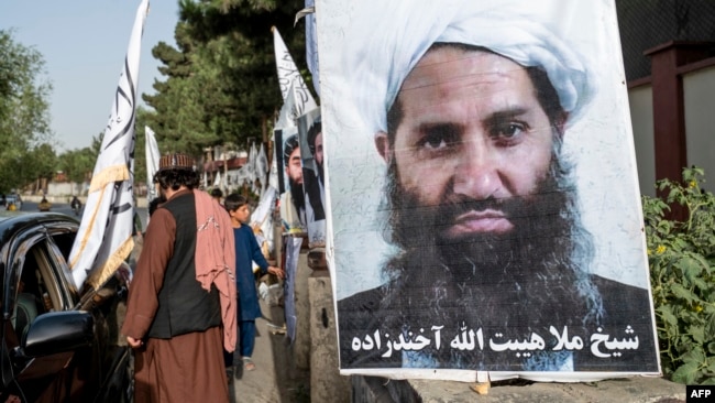 تصویر ملا هبت الله رهبر گروه طالبان