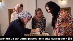 Өзбекстан мәдениет пен өнерді дамыту қоры жариялаған сурет