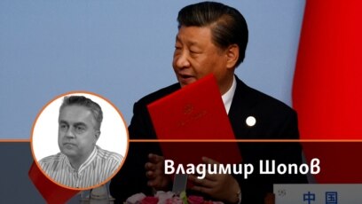Китай изпитва все повече икономически проблеми а отговорът на Пекин