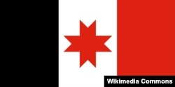 Прапор Удмуртської Республіки