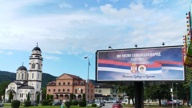 U Banjaluci bilbordi i zastave RS i Srbije uoči Skupštine UN-a o rezoluciji o Srebrenici
