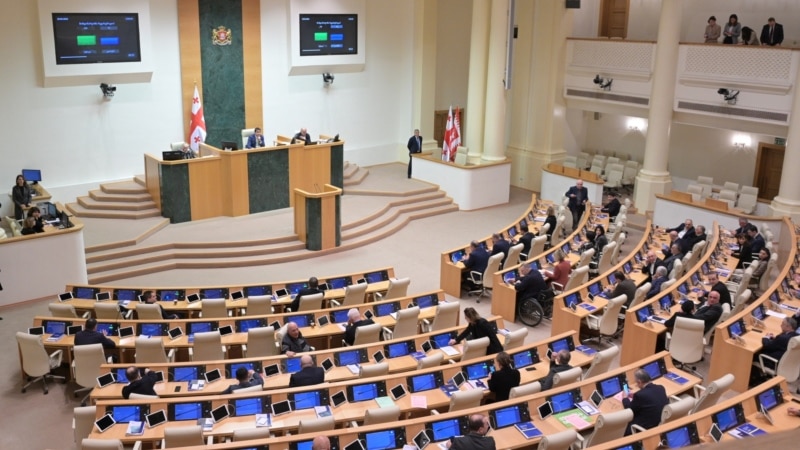 Парламент Грузии утвердил в первом чтении законопроекты, ограничивающие права ЛГБТ