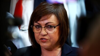 Председателката на БСП Корнелия Нинова съобщи че партията ще внесе