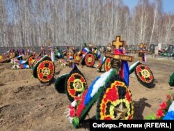 Россия, Гусинобродское кладбище в Новосибирске