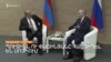 Փաշինյանը Պուտինի հետ քննարկել է իրավիճակը Լեռնային Ղարաբաղում _ Լրատվական կենտրոն _ 09.06.2023