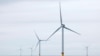 ЄС планує збільшити потужність вітрової енергетики до понад 500 ГВт до 2030 року