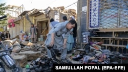 تصویر آرشیف: صحنه انفجار در غرب کابل