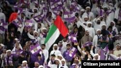 هوادارن تیم العین امارات؛ عکس از نوئیتر رسمی فیفا