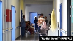 Акс аз бойгонӣ.