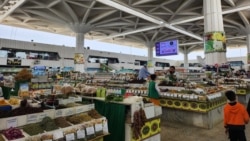 Residents in Turkmenistan's capital, Ashgabat, say they are feeling the pressure on daily staples that their markets import from Iran. (file photo)