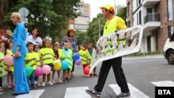  По мотив първия образователен ден Фондация 