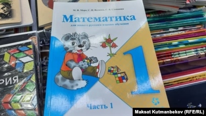 Надежда Малышева: Своими руками. Технология. 1 класс. Книга для учителя