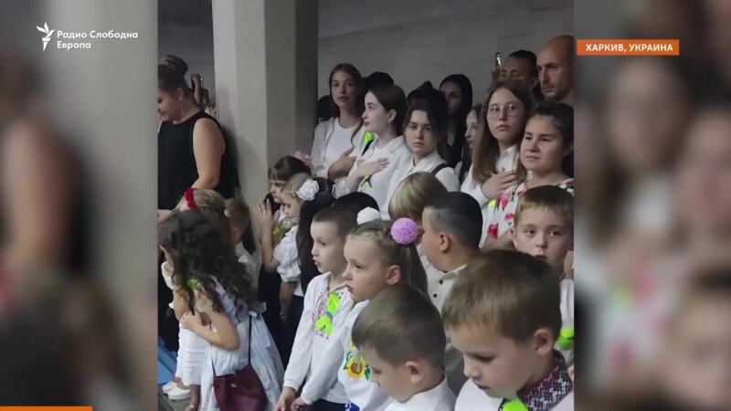 Во украински Харкив на училиште во метро