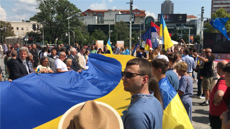 Dan nezavisnosti Ukrajine u Beogradu