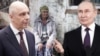 Антон Силуанов и Владимир Путин на фоне пенсионера. Коллаж