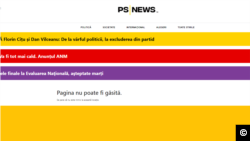 Articolele mai vechi având ca subiect Consiliul Județean Ilfov au dispărut de pe site-ul psnews.ro.