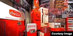 Музей "Кока-Колы" в Атланте
