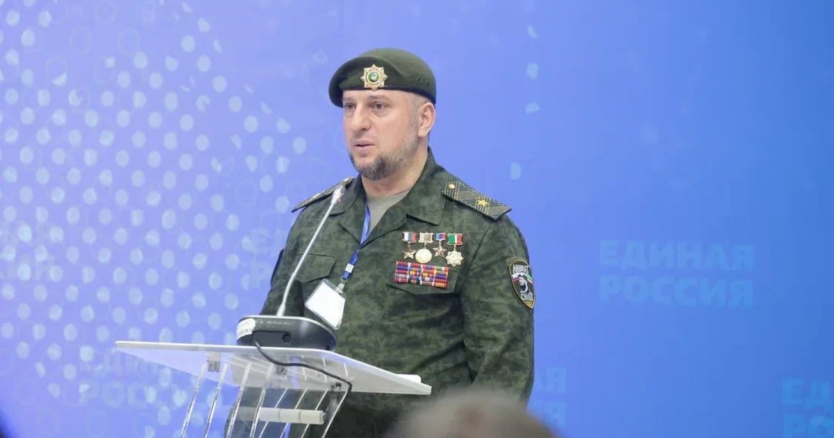 Ашық қынаптың суреті