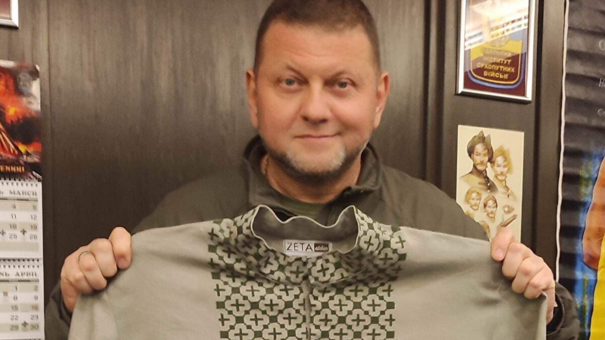 Степан Бандера, Іван Франко, Леся Українка, Соломія Крушельницька та ...