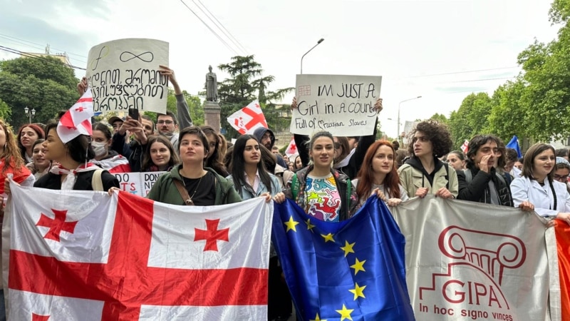 Участники акции в Тбилиси призвали студентов устроить протестный марш 
