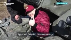 «Бен, спасибо, отличная вещь!» Министр обороны Украины подтвердил, что британские танки уже в стране и готовы к бою