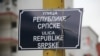 Improvizirana tabla na kojoj piše ulica Republike Srpske, 13. juni 2024. 