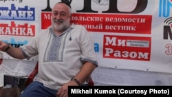 Руководитель медиа-холдинга «Мелитопольские ведомости» Михаил Кумок, 17 октября 2019 года