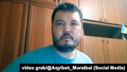 Aqylbek Muratbai (file photo)

