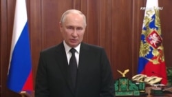 Заявление Путина после мятежа Пригожина