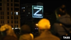 Знак Z – пропагандистский символ российского вторжения в Украину – во Владикавказе