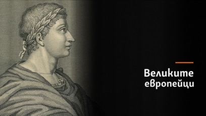 Публий Овидий НазонПисател 43 г пр н е – 17 г Произход Сулмон
