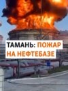 TEASER FOR KR VIDEO BASED ON PUBLICATION IN ASTRA TELEGRAM CHANNEL