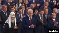 Во время торжественной церемонии инаугурации в Московском концертном зале "Зарядье"