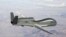 Америкалык RQ-4B Global Hawk учкучсуз аппараты